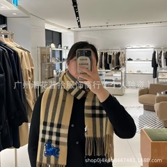 高版本B战马图腾围巾女高品质纯羊绒围脖男秋冬保暖加绒时尚披肩