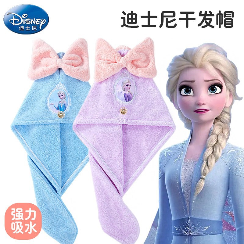 Children's Dry Hair Cap, Coral Velvet, Women's Adult Absorbent Towel, Cartoon Cute Shampoo and Shower Cap Supplies Wholesale