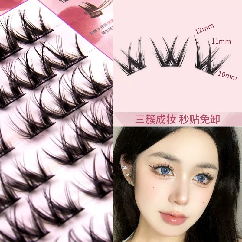 Dense false eyelashes, self-adhesive comics, European style, internet celebrity