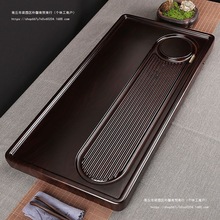 黑檀木实木茶盘家用新款简约大号排水式办公室整块仿原木托盘茶台