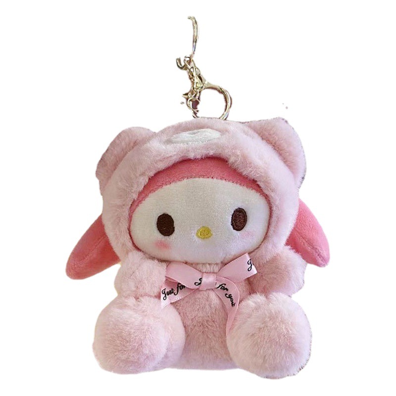 Colgante de felpa sanliou yugui perro llavero accesorios muñeca coolomi muñeca regalo juguete