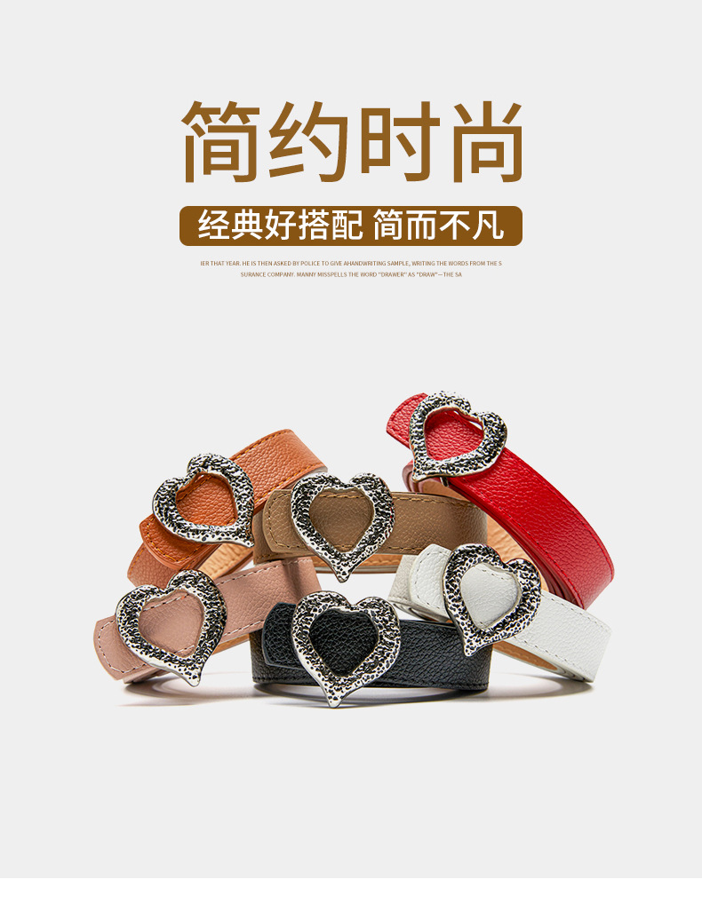 New Peach Heart Buckle Simple Plate Buckle Decorative Belt Fashion Love Buckle Windbreaker Jeans Belt display picture 1