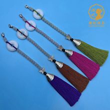 忆湘妃年年有余长串珠平安扣流苏8cm鱼嘴帽穗子汉服压襟服装辅料