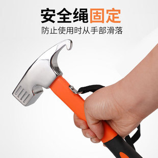 Cross-Border Household Hammer, Nail Puller, Outdoor Multi-Functional Nail Hammer, Camping Tent Canopy Hammer