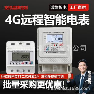 4G�A���M��ܱ����ⷿ���I�S�������֙C��ֵ�h������늱������h��