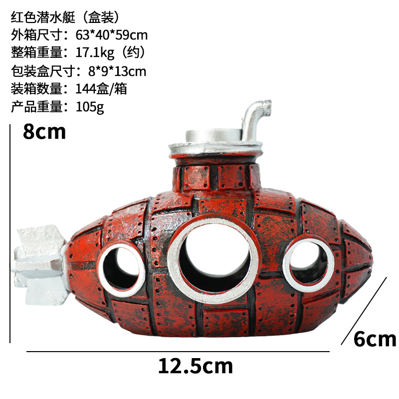 Pecera de venta caliente, acuario, decoración de PVC, decoración de la casa de refugio, submarino, paisajismo, tanque de cría, lugar para desove