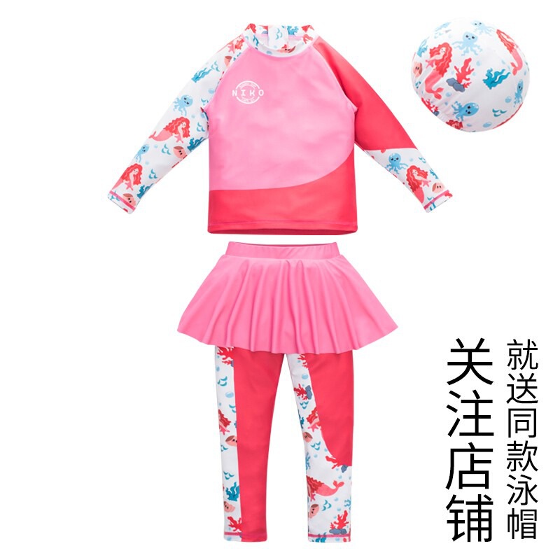 尼克家族宝宝泳衣女童长袖分体中大童防晒速干海边男童游泳衣套装|undefined