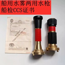 ����ȫ�~ֱ��ˮ�F����ˮ���^����ʽ���˵�ʽ�Ѝuˮ�����zccs�C��