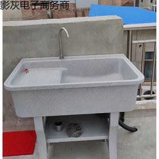 洗衣池帶搓衣板陽台家用搓板庭院一體石英石大理石台盆水池台盆美