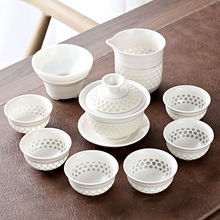玲珑茶具套装家用客厅陶瓷蜂窝镂空盖碗泡茶杯待客办公室