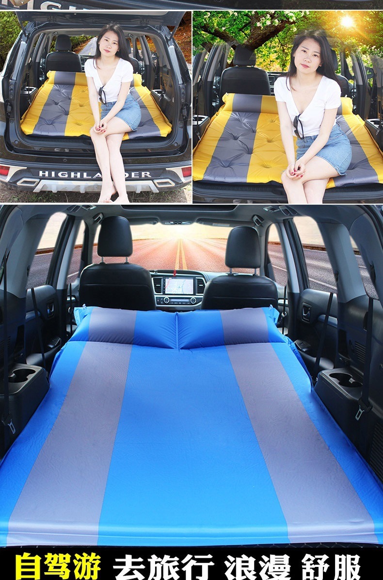 Highlander SUV Car Camping Sleeping Pad, Automatic Inflatable Mattress, Car No-Inflation Bed, Car Travel Bed