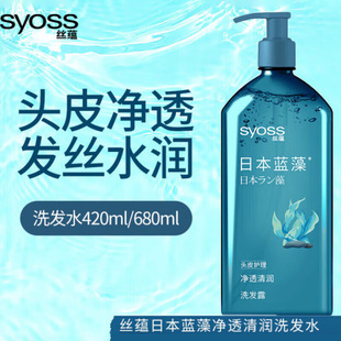 SYOSS/�z�N�{���͸ˮ�Bϴ�lˮ�aˮ��������坍�o����ϴ�l¶���