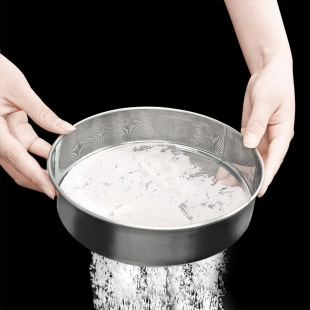 Stainless Steel Flour Sieve Handheld Stainless Steel Sugar Sieve Household Superfine Flour Sieve Filter Mesh Baking Mesh Sieve