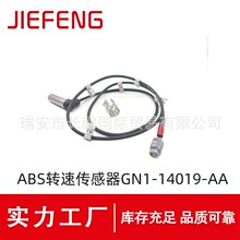 �m��܇�ͽ����_�P�\�P�JABS�D�ق�����GN1-14019��AA