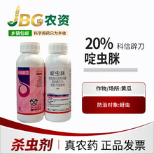 ���űٵ�20%��x�� ��x�����x�E�Rā�x�׷�ʭ�~�s���x��500g