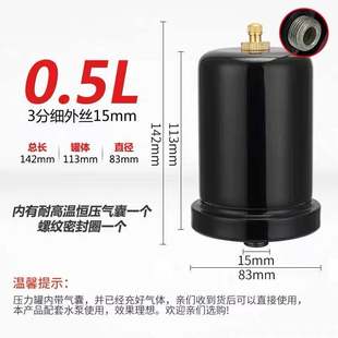 �������������ԉ����ޟo����ˮ1L/2L/8L/19L/24L/50L��������Û��