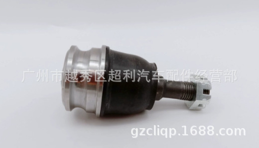 Suitable for 21067-Ag050 20206-Aj000 20202-Aj04A Forester Subaru