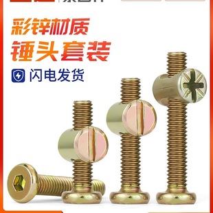 �N����ĸ�N�^��ĸ�Ҿ߶���һ�B�Ӽ���ȫ�N��ƽ�^�������ݽz��˨6