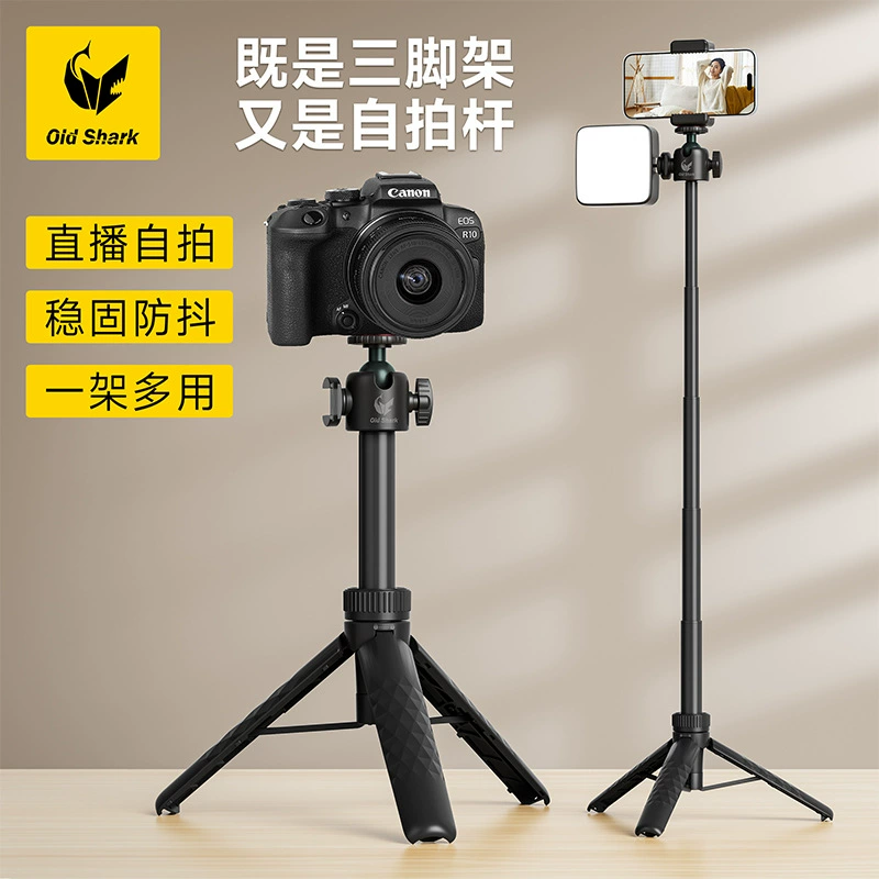 DJI, совместимый маленький штатив, путешествие, мобильный телефон, трубка