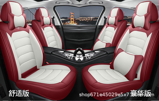Four-Season Universal Car Seat Cover, Car Seat Cushion, Nappa Leather Fully Enclosed Seat Cushion, Perforated, Breathable and Wear-Resistant, Five Seats