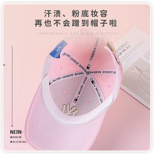 T manufacturer wholesale disposable hat brim sweat-absorbent stickers, a good helper for sweating, hat sweat-absorbent pads, collar anti-dirty sweat-absorbent stickers