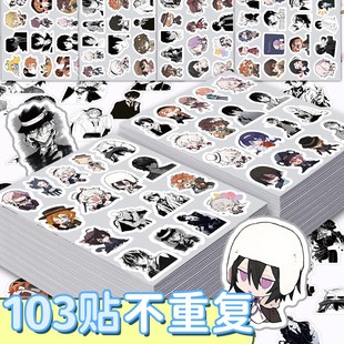 100�N �ĺ�ҰȮ�N��������ͨ�W���b��֙C���Pӛ��������ƽ���N��