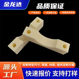 电子陶瓷材料;库存元器件