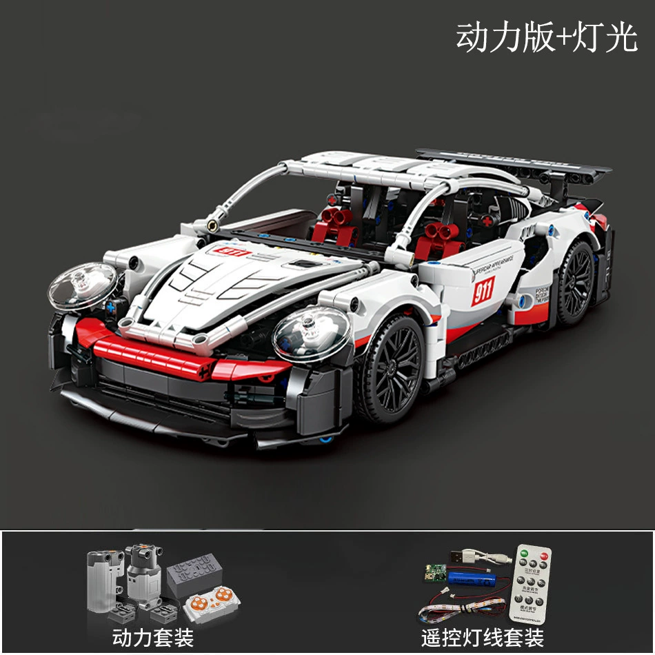 Строительная гоночная машина (Lego) киберпанк дистанционно управляемая игрушка, масштаб 1:14, несколько комплектов