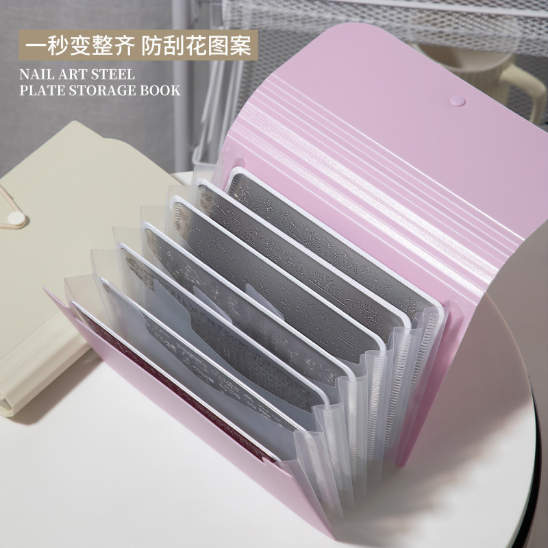 美甲店印花钢板收纳册可折叠防尘透明防刮花指甲贴纸整理专用工具|undefined