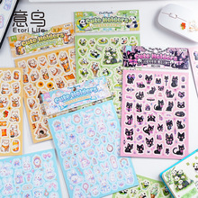 ���B �ɐ۳����� ��ͨ�ɐۄ���D���֎�diy�b�ͯ�N�� 2��һ��