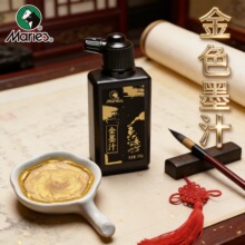 �R����ī��ɫī֭��ë�Pīˮ�W���ó������Ç�������īˮ100g��