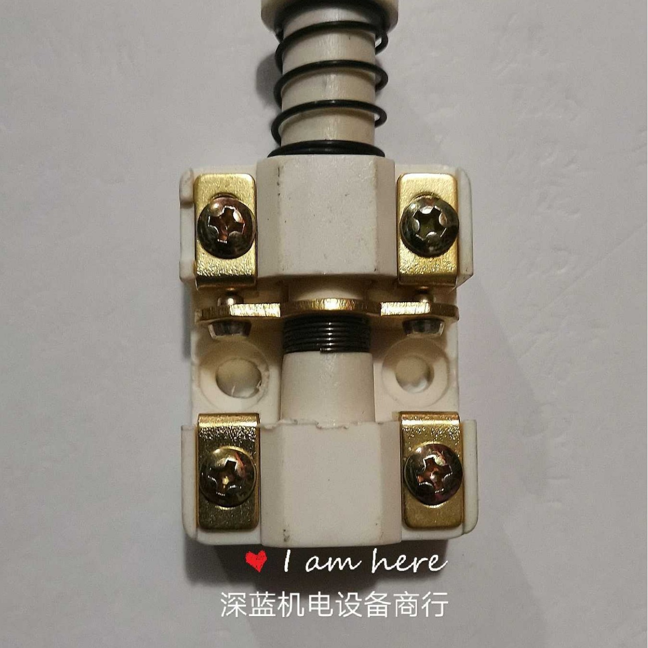 电脑直驱打扣机行程开关 818打扣机 打眼机配件