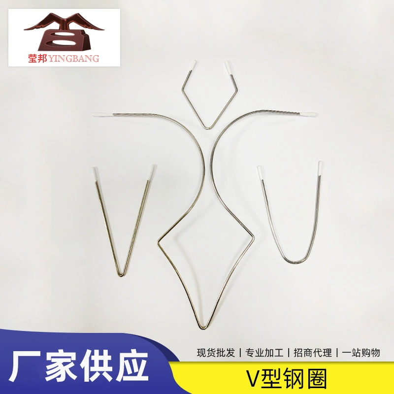 Прямые поставки с фабрики V-образный купальник аксессуары платье танцевальный костюм из нержавеющей стали грудь Передняя Пряжка Стальная вилка V-образное стальное кольцо