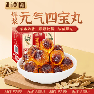 ��ϵ�Ʒ�ͱ��{Ԫ���Č����S�������h������������{���{�Č���