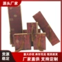 复古流苏文玩手镯项链盒