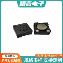 SMDNƬʽȓPFS1818 1860 4W1W ͹ ߴС