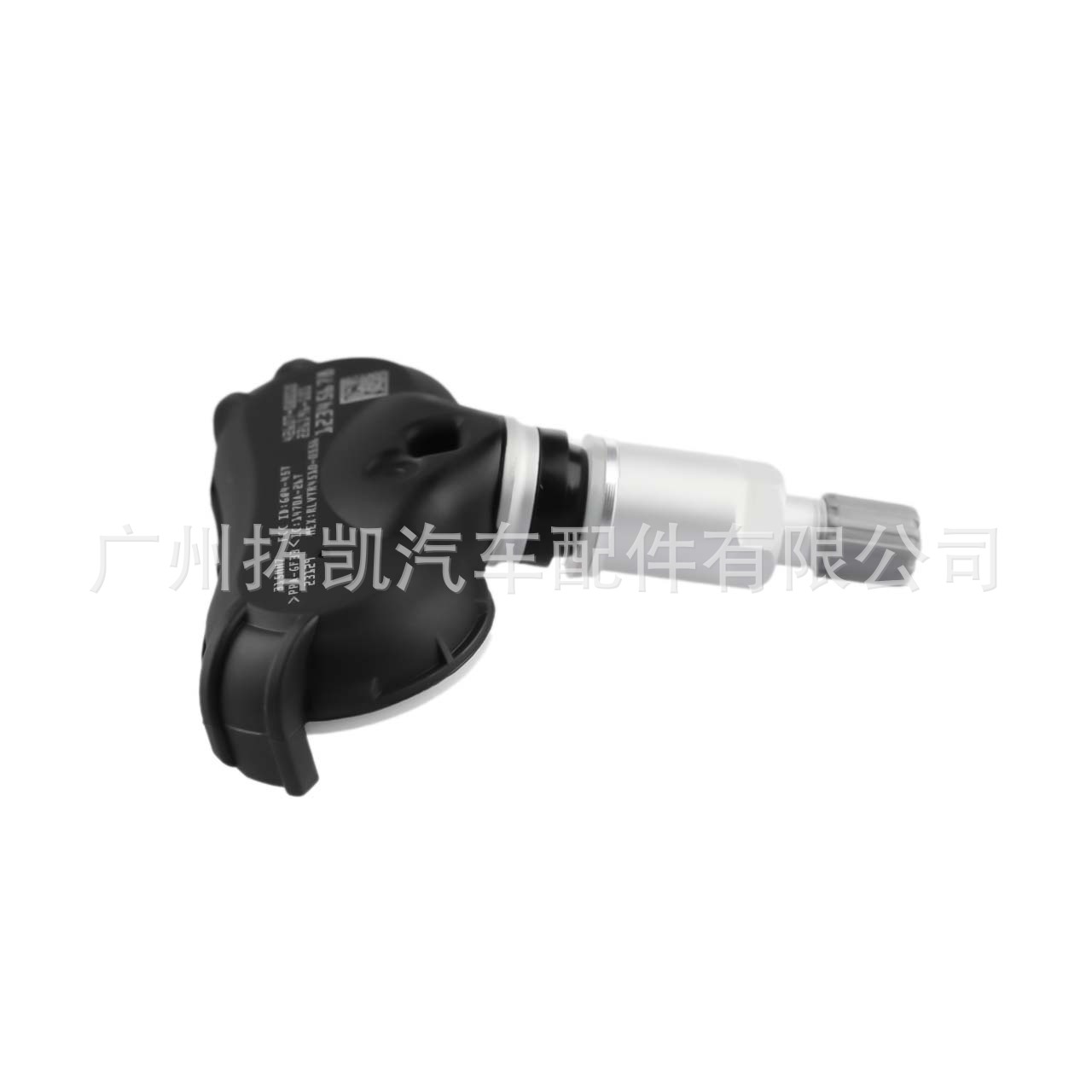 42607-08010 Adecuado para Toyota Sequoia Senna 42607-0C070 Sensor de presión de neumáticos