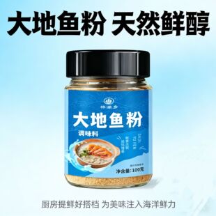 ����~��ʳ���F���۴���~�ɷ۱�Ŀ�~���ڳ����خa����~��