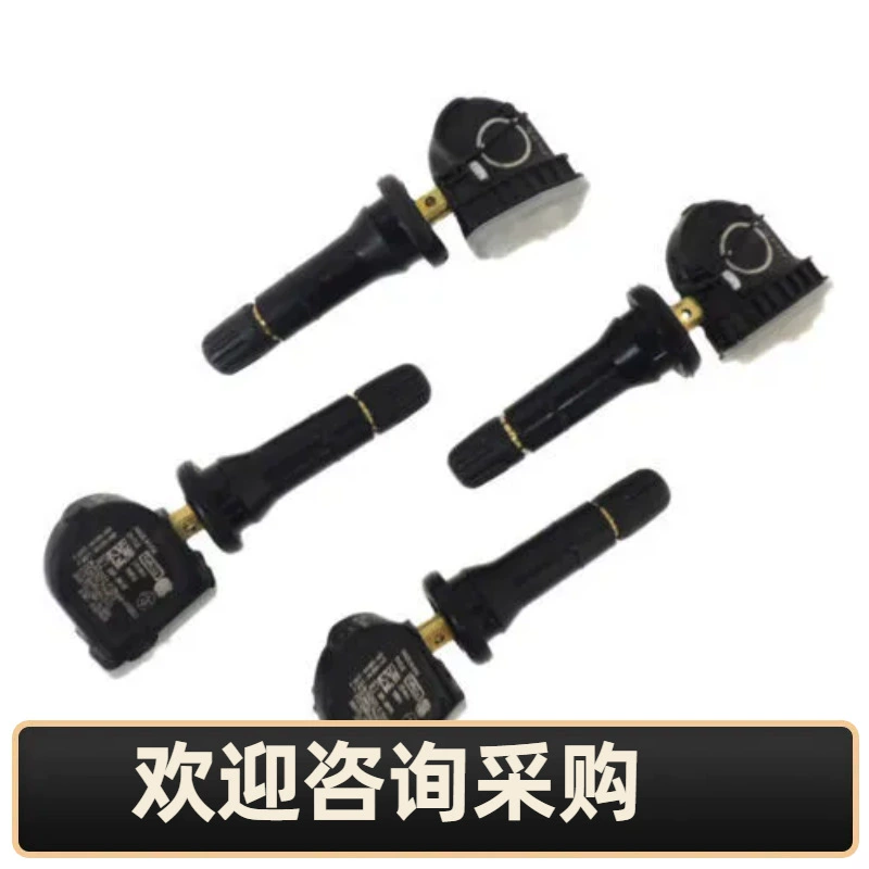 Для датчика давления в шинах Ford F2GT-1A180-AB F2GT-1A150-CB