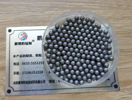 铅及铅合金材;铅;铅粉系列