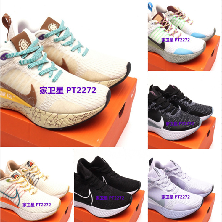 High-Quality React Infinity Run Fk 3 Marathon Sneakers Rhea Jogging Shoes Dh5392