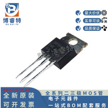 ԭװ IRFB4332PBF ˿ӡIRFB4332 TO-220 N���� 250V 60A ��ЧӦ��