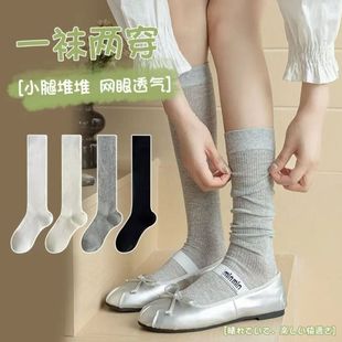 �o���ļ������ɫС���m�ӾW��miuϵŮ�m�����L��Ͳ�Ѷ�͸���U��