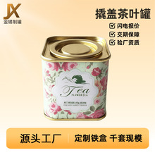 ϲ�Ǻ� �R���F���ֶY�����ǹ������F�� 55*55*60mm �ɶ����F��