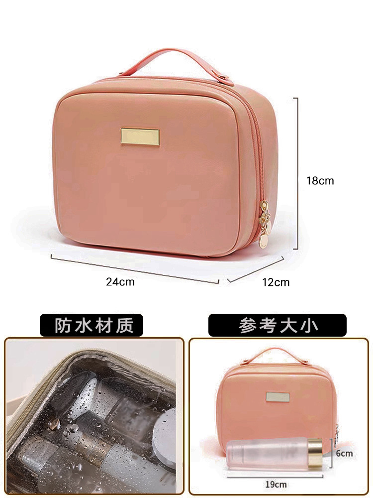 2023 nueva caja cuadrada pequeña bolsa de cosméticos bolsa de almacenamiento de cosméticos de doble capa de gran capacidad bolsa de almacenamiento de lavado de viaje portátil