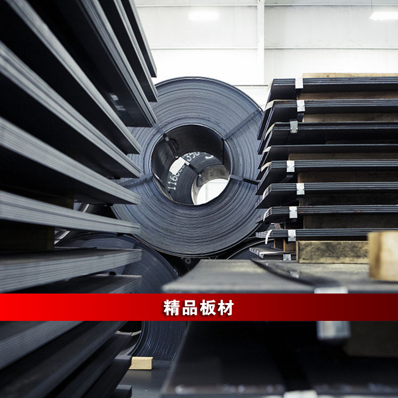 Q355NQR2钢板加工Q450NR1耐候钢板开平 中厚板批发 数控切割