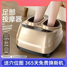 �¿�ȫ�Ԅ��㯟�C�_���㲿��Ħ��Ѩλ����ӟ���Ҽ���늄Ӱ��_��