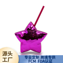 570ml �����������������α������ͮ��α�ˮ�������ܱ�