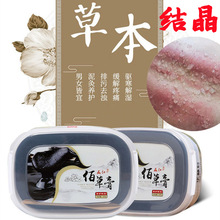 ݱY௟BϥwiğŝșAִ