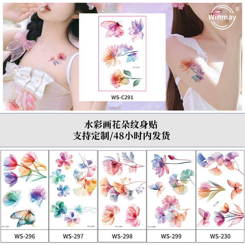 Summer Sexy Cute Tattoo Sticker Waterproof Sweatproof Cute Watercolor Flower Butterfly Tattoo Sticker Disposable Temporary Sticker